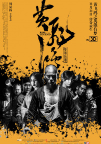 日本hezyo